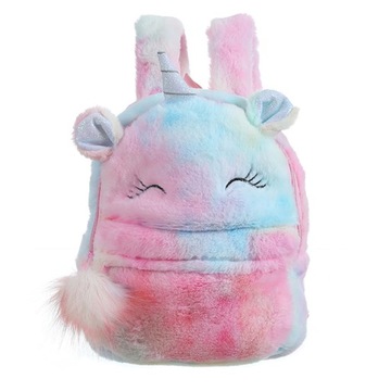 TORBY NA KSIĄŻKI PLECAK DZIECIĘCY UNICORN TORBA SZKOLNA ŚLICZNA