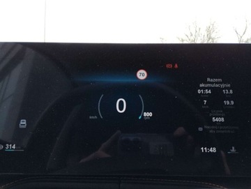 MG HS II 2025 MG HS Salon Polska, UKS 1.5 Benzyna 173KM, zdjęcie 21