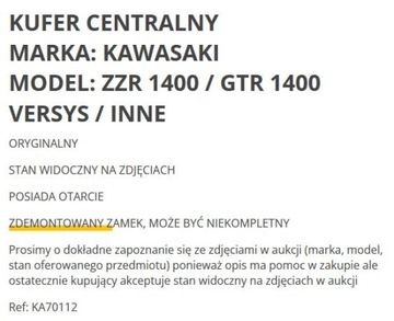 . ВЕРХНИЙ КЕЙС KAWASAKI GTR ZZR 1400 VERSYS KU0