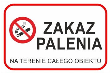 Табличка из ПВХ: КУРИТЬ НА ПОМЕЩЕНИИ ЗАПРЕЩЕНО.