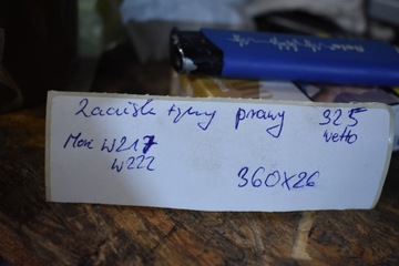 IDEÁLNÍ TŘMEN BRZDOVÝ ZADNÍ PRAVÝ 360X26 MERCEDES W217 W222 1