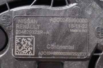 БАК НАСОСА СИСТЕМЫ ОЧИСТКИ ОТРАБОТАННЫХ ГАЗОВ RENAULT MASTER OPEL MOVANO 208S85661R 204629323R