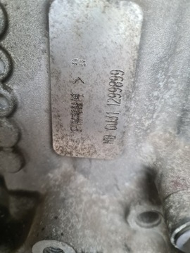 Блокировка вала поршней насоса 1.4 VTI 308 MB GU31 DOWN
