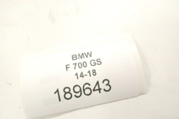 BMW F 700 GS (14-18) Сиденье-скамейка