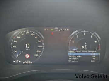 Volvo XC60 II 2020 Volvo XC 60 B4 Benzyna 197KM Aktywny tempomat BLIS, zdjęcie 15