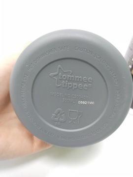 Tommee Tippee Портативный дорожный подогреватель для бутылочек 500 мл