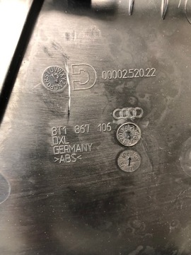 КОЖАНАЯ ОБИВКА ДВЕРИ ПЕРЕДНЯЯ ПРАВАЯ AUDI A5 COUPE 8T1867106