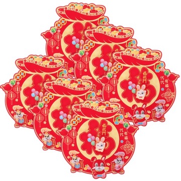 Окно символов Фу соседствует с китайским.