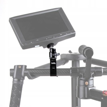 SmallRig 1124 Super Clamp z głowicą kulową