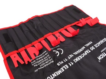 СЪЕМНИКИ ИНСТРУМЕНТЫ ДЛЯ ДЕМОНТАЖА ОБИВКИ 11 ЭЛЕМЕНТОВ