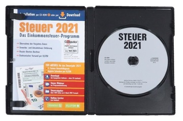 Программа компакт-дисков Steuer 2021