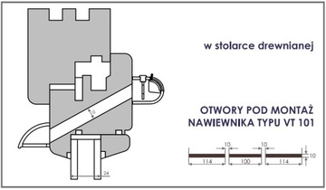 Автоматический воздухораспределитель VT101
