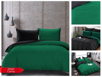 КОМПЛЕКТ ПОСТЕЛЬНОГО ПРИНАДЛЕЖНОСТИ Двустороннее ГЛАДКОЕ 160х200 + 2х НАВУШКИ 70х80