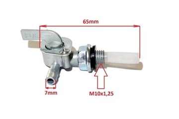 ТОПЛИВНЫЙ КРАН ДЛЯ CROSS 110-125CC