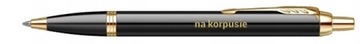 Шариковая ручка Parker Urban Black Matt GT с позолотой и гравировкой ПОДАРОК ​​УЧИТЕЛЮ