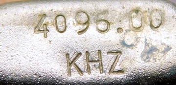 Кварцевый резонатор КВАРЦ 4096кГц [RS]