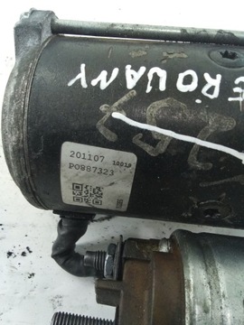 H755 STARTÉR MASTER 3 2.3 REPAS