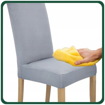 НАБОР ИЗ 6 ШТ. ЧЕХОЛЫ ДЛЯ СТУЛА, СЕРЫЙ, ГЛАДКИЙ ЭЛАСТИК
