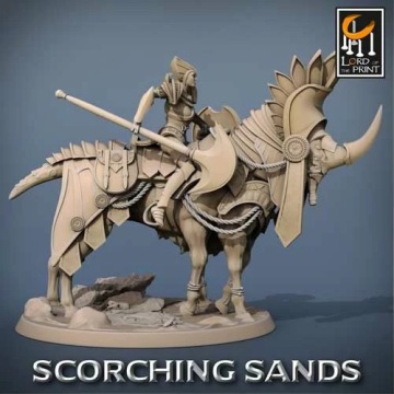 Египетские всадники