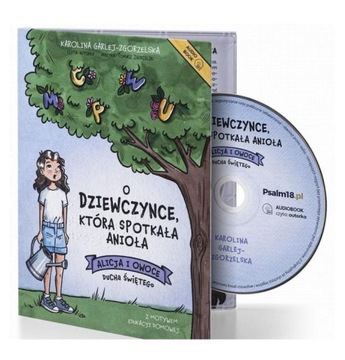 О ДЕВУШКЕ, КОТОРАЯ ВСТРЕТИЛА АНГЕЛА - КАРОЛИНА Г.А.