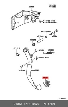 NAKŁADKA NA PEDAŁ HAMULCA Lexus GX 460 ORYGINAŁ