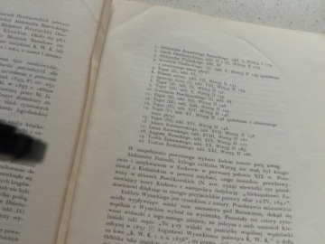 ЭКСЛИБРИС 1926 ГОДА КАЙЕТАНА ВИНЦЕНТИ КЕЛИСИНСКОГО № 151.