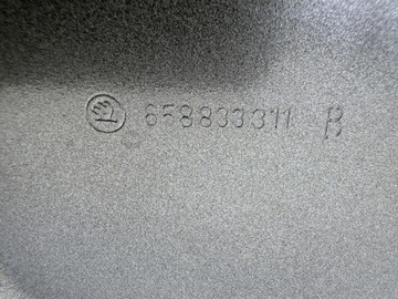 DVEŘE LEVÉ ZADNÍ SKODA KAMIQ 658 19-