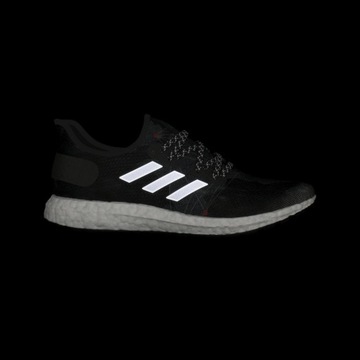 ADIDAS SPEEDFACTORY AM4 AR CONNECTION LIMITED MIG