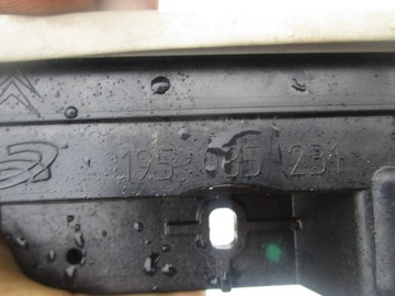 PROWADNICA SZYNA ROLETY CITROEN C3 II PANORAMA