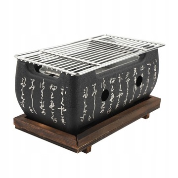 GRILL WĘGLOWY BEZDYMNY STYL JAPOŃSKI