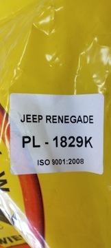 Замок коробки JEEP RENEGADE 14 - BEAR LOCK