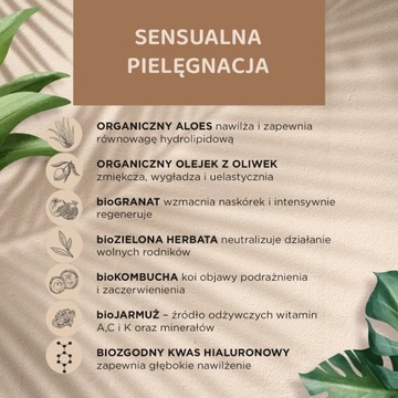 Крем для лица Eveline Cosmetics Organic Gold