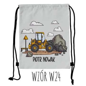 Рюкзак-сумка для детского сада, школьная обувь, название