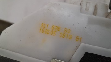 CITROEN C2 ZÁMEK DVEŘE LEVÝCH LEVÝ PŘEDNÍ 52187680