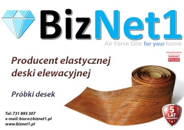 Гибкая фасадная доска имитация дерева 18 см.