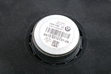 BMW F20 F21 Стерео сабвуфер 9210147
