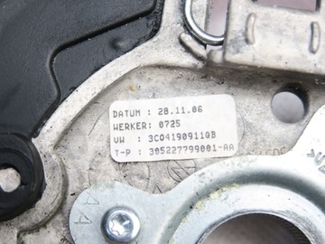 VOLANT PLAST AIR NÁDRŽ VW PASSAT B6 T5 TRANSPORTER