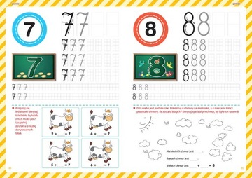 МОЙ ПЕРВЫЙ ЭЛЕМЕНТАРНЫЙ МАТЕМАТИКА - ГРЕГ