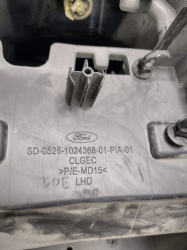 Центральный туннель Ford Focus MK3 III OE SD-0526-1024368-01