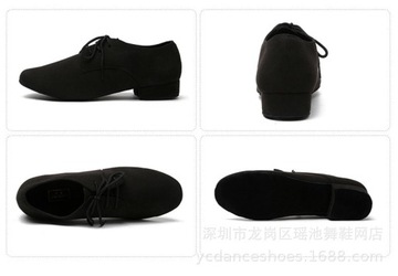 СПОРТИВНАЯ ТРЕНИРОВОЧНАЯ ОБУВЬ ДЛЯ СОВРЕМЕННЫХ ТАНЦЕВ39-45