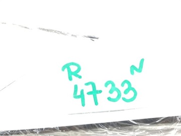 LIŠTA KRYT KUFRU LEVÝ SKODA KAMIQ 658827931B