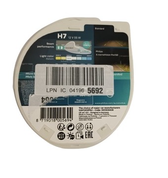 H-7 H7 12В 55Вт лампа