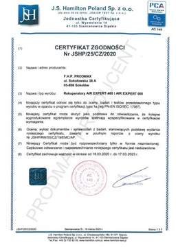 Установка рекуперации тепла Air Expert 400 P.