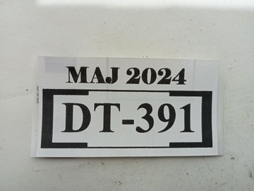 DT-391 LIŠTA DVEŘE PRAVÝ PŘEDNÍ SEAT ARONA 6F9853960