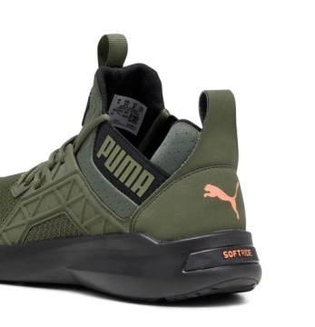 МУЖСКИЕ СПОРТИВНЫЕ ОБУВЬ PUMA SOFTRIDE ENZO NXT Удобные, модные KHAKI р. 43