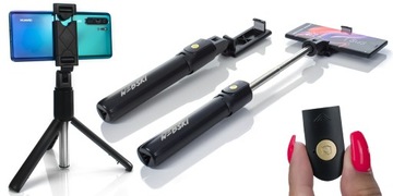 Штатив для телефона ВЫДВИЖНАЯ палка для селфи МОЩНЫЙ штатив 4 В 1 Bluetooth-штатив