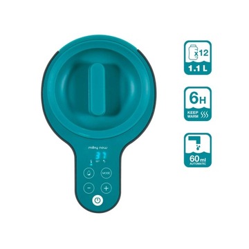 ЭЛЕКТРИЧЕСКАЯ МОЛОЧНИЦА BABYMOOV MILKY NOW ДЛЯ МАЛЫШЕЙ И ДЕТЕЙ 0+