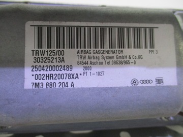 Датчик подушки безопасности Ford Galaxy MK1 Airbag