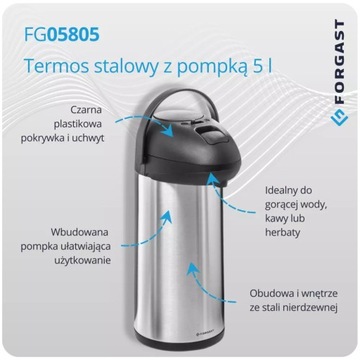 TERMOS STOŁOWY CATERINGOWY KONFERENCYJNY Z POMPKĄ 5L FORGAST FG05805