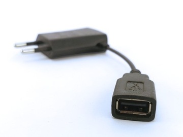 ZTE STC-A22O50I700USBA-A USB-зарядное устройство Деталь